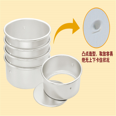 Rk Bakeware Manufacturer Κίνα-Εμπορική φόρμα για κέικ από αλουμίνιο/φόρμα κέικ/φόρι για κέικ