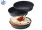RK Bakeware China Foodservice NSF 2 ιντσών 3 ιντσών Μίνι αλουμινένιο ταψί για κέικ φόρμα για κέικ
